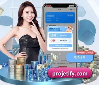 业务扩张